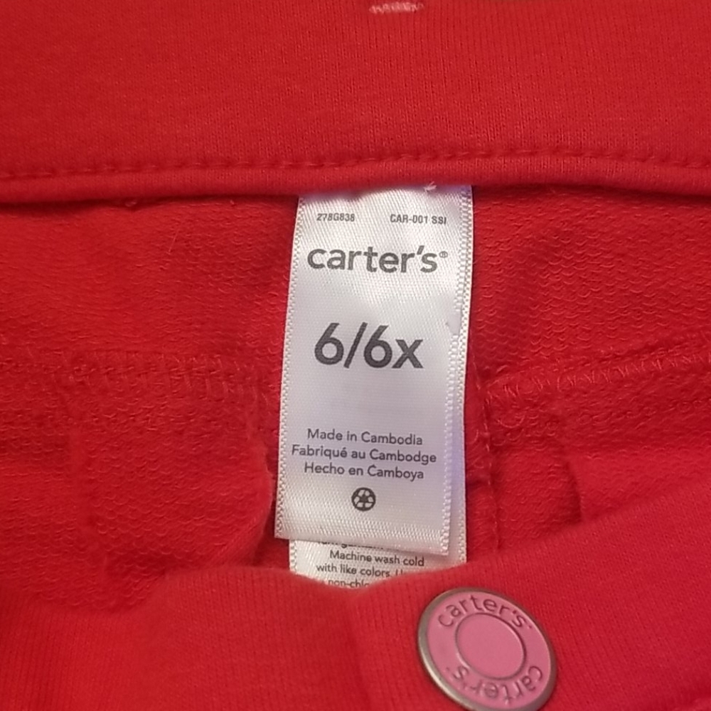Pants - Picture 4 of 4